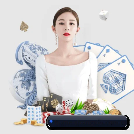 尚牛电竞 APP - shangniu
